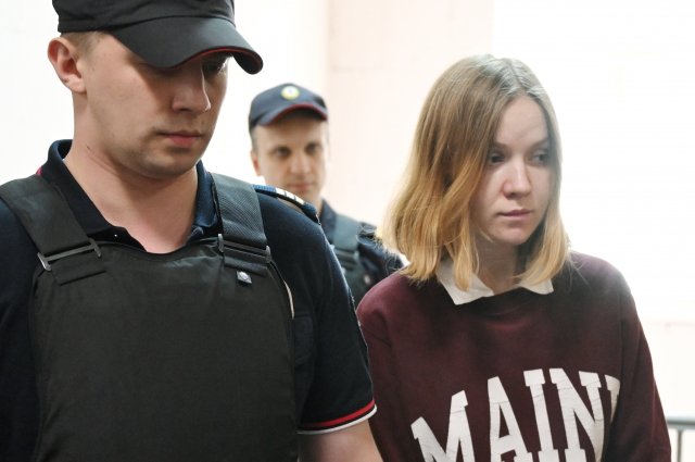 Суд в Москве продлил арест Дарье Треповой до 2 декабря