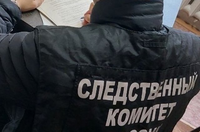 В Красногорске возбуждено дело по факту гибели двух человек на пожаре