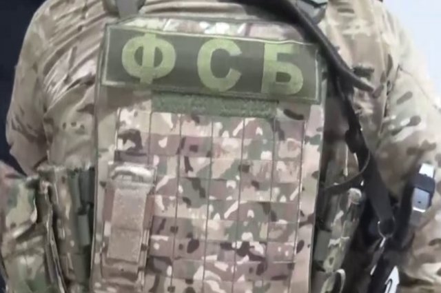 ФСБ: в Крыму разгромлена законспирированная сеть агентов спецслужб Украины