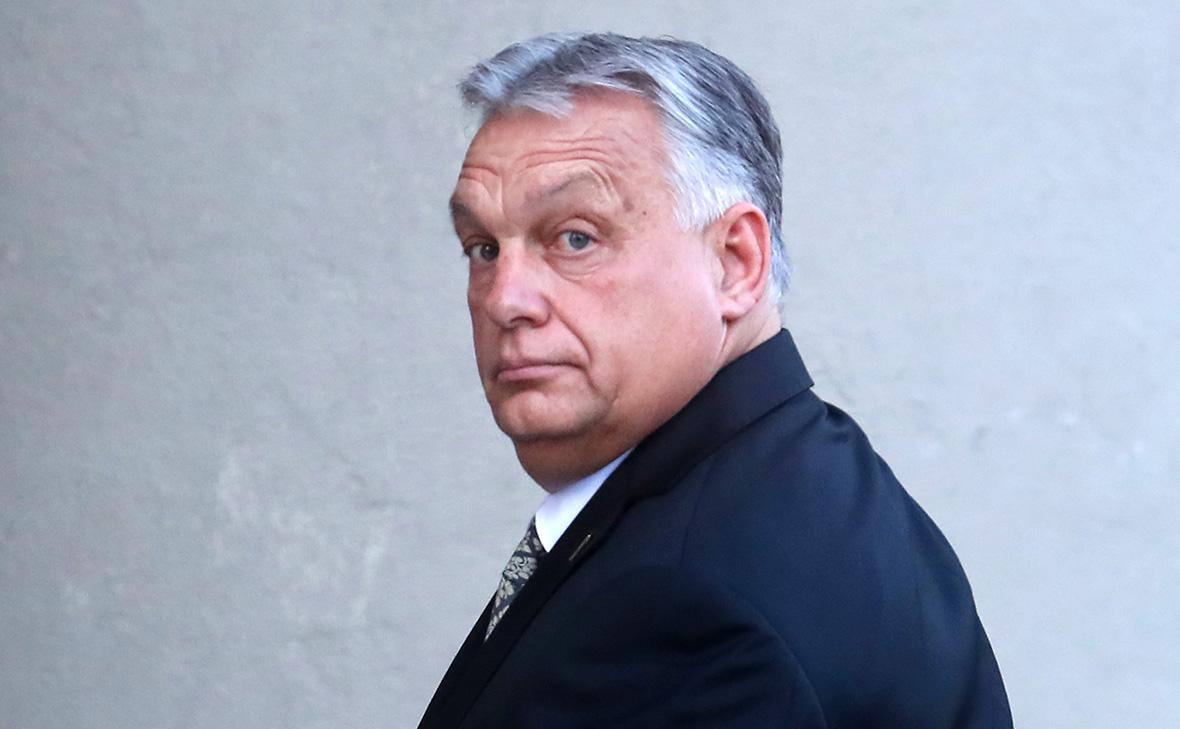 Пропустивший голосование лидеров ЕС Орбан раскритиковал решение по Киеву