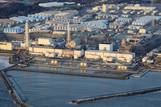 На японской АЭС «Фукусима-1» выявили утечку радиоактивной воды