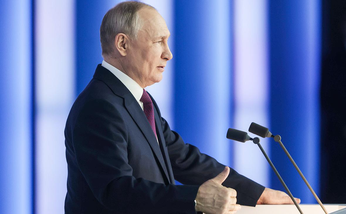 Кремль назвал дату послания Путина к Федеральному собранию