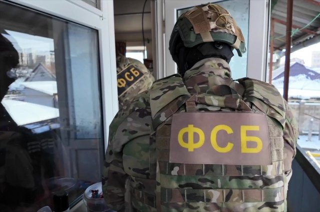ФСБ России задержала жителя ЛНР, шпионившего для Украины
