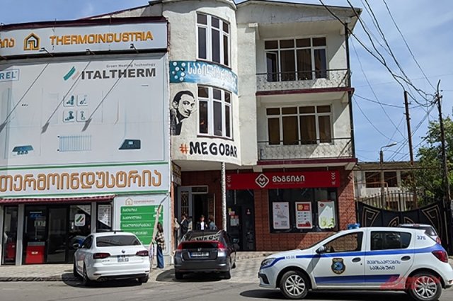 Два человека погибли во время взрыва на стрельбище в Тбилиси