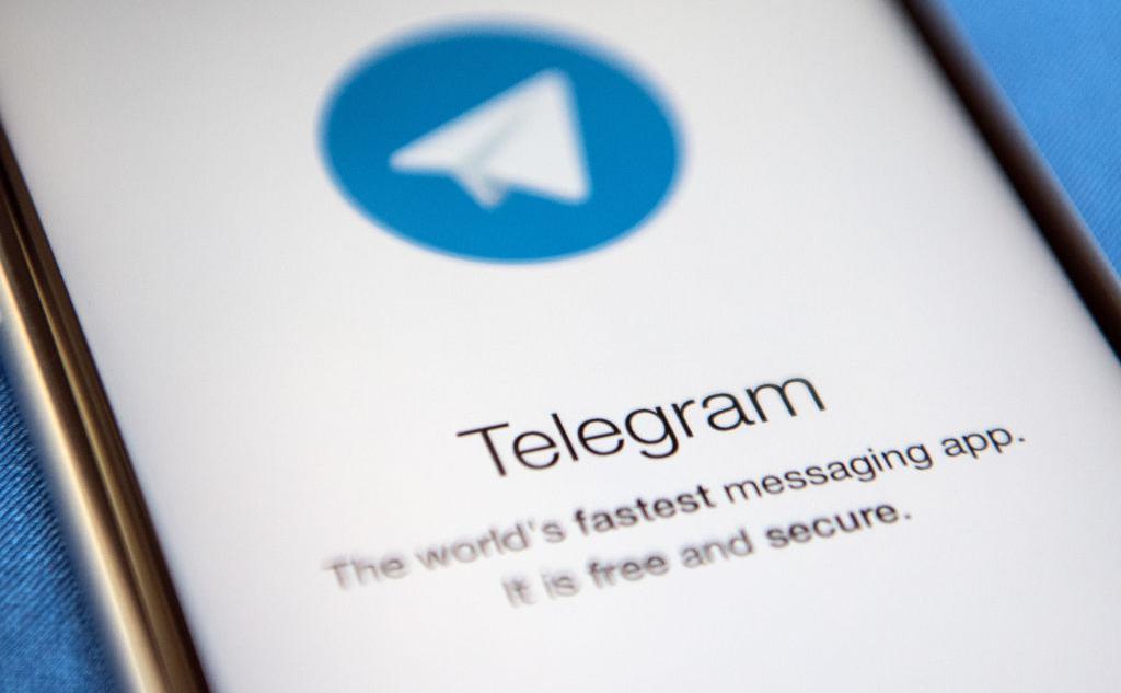 Киев не смог связаться с Telegram