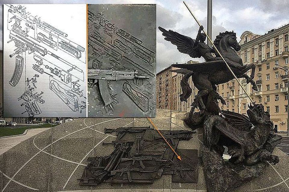 РВИО: Ошибку на памятнике Калашникову исправят к понедельнику