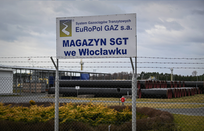 Суд РФ запретил EuRoPol GAZ продолжать арбитраж с "Газпром экспортом" в Стокгольме