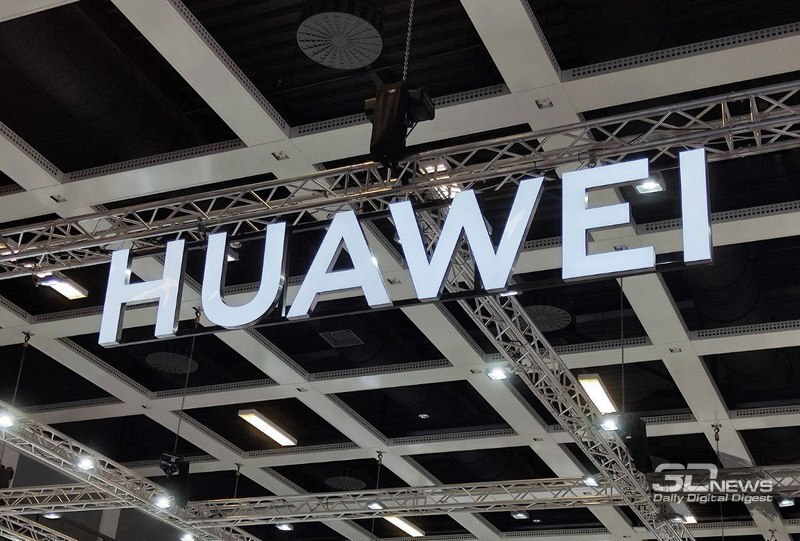 Китай негласно превратил Huawei в мощнейшее оружие полупроводниковой войны с США