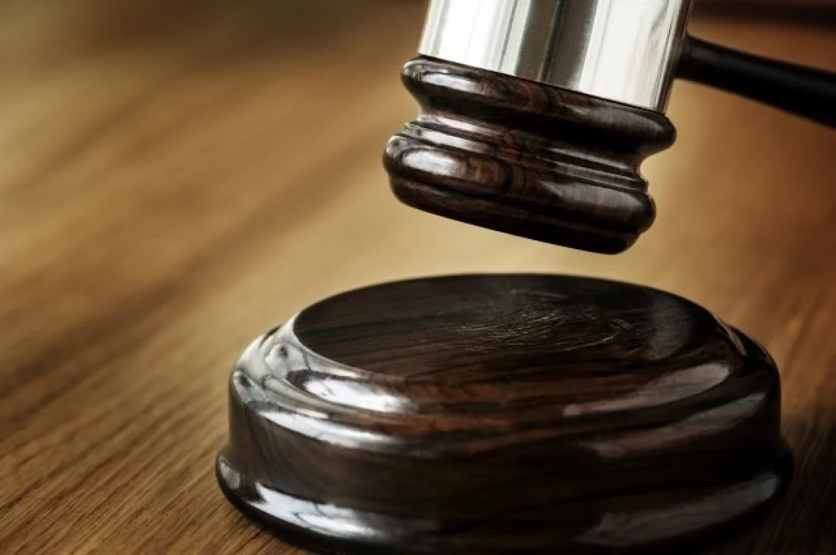 Суд смягчил приговор осужденному за вымогательство у топ-менеджера Ростеха