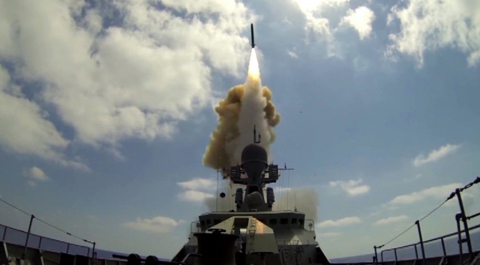 Российская ракета "Циркон" достигла восьми скоростей звука